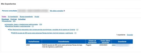 200ユーロのステータス処理を支援
