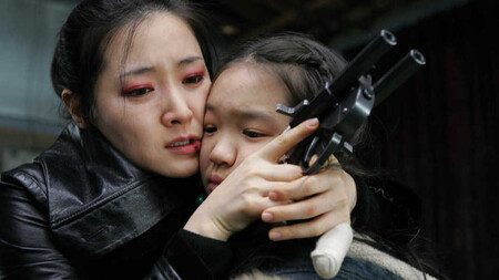Sympathy For Lady Vengeance 2005 Park Chan Wook