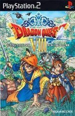 Dragon Quest al fin en nuestro país