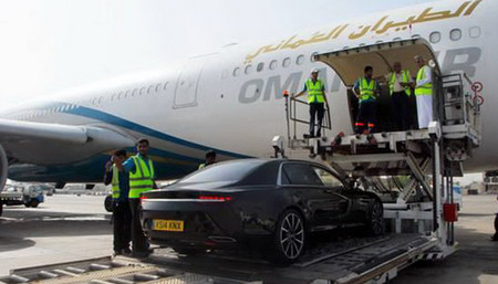 Aston Martin Lagonda