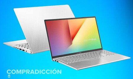 ASUS VivoBook S512JA-BQ1028: un económico y equilibrado portátil que puedes comprar más barato en eBay por 419 euros