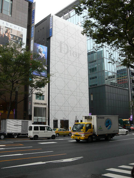 ginza