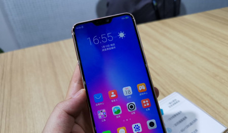 Hisense H20: otro 'clon' con cejas, barbilla y cámara dual vertical que empuja la gama media hasta los 6GB de RAM