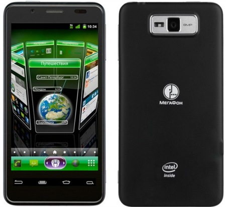 MegaFon Mint es el nuevo smartphone de Intel, aunque sólo para Rusia