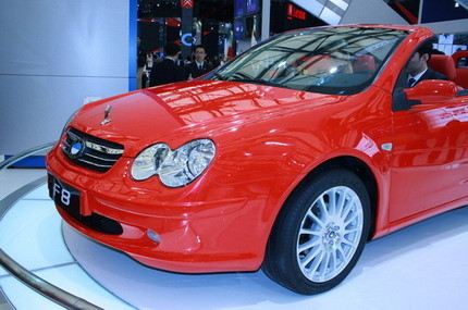 BYD F8 Mercedes CLK Coche chino