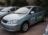 BYD F3 DM, el primer coche híbrido chino