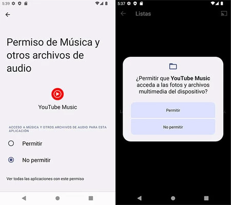 Android 13の新しい音楽アクセス許可