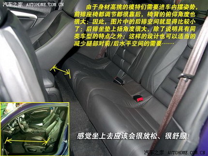 Brilliance Zhonghua Coupe