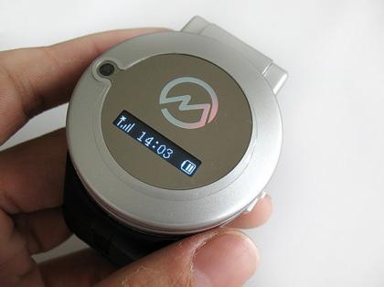 Cool G108, un móvil de pulsera
