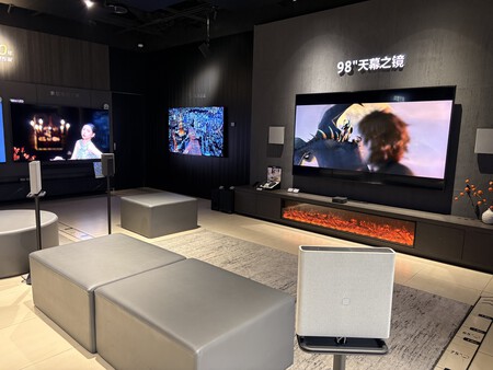 Sony Store