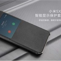 Funda oficial Xiaomi Leather Case para el Mi A1 por sólo 11,70 euros y envío gratis