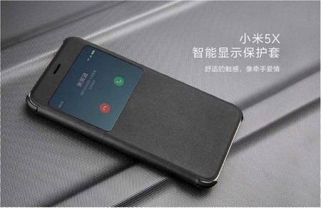 Funda oficial Xiaomi Leather Case para el Mi A1 por sólo 11,70 euros y envío gratis