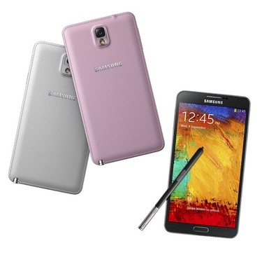 La vie en rose, y ahora más que nunca con el nuevo Samsung Galaxy Note 3 Blush Pink