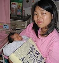 Madres de alquiler también en China