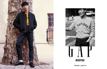 GAP y su inmutable sentido del estilo americano