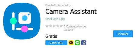 Samsung Camera Assistant