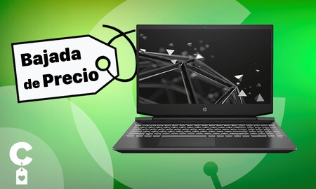 Llévate un portátil gaming HP Pavilion, con Ryzen 5 y gráfica GTX 1650, por 100 euros menos hoy en los chollos de MediaMarkt