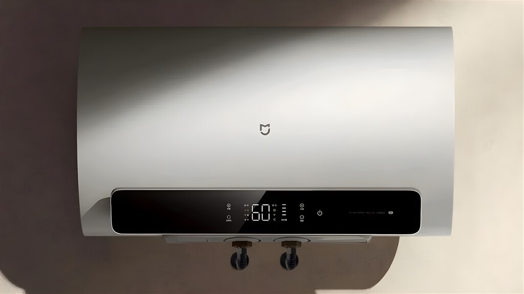 Lo último de Xiaomi es un calentador que se controla desde el móvil con una app que sirve para ahorrar agua y electricidad