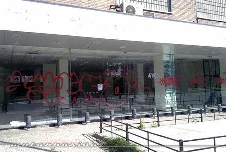 Concesionario vacío