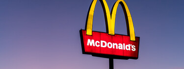McDonald's wanted to modernize the hiring with AI: they left up to 64 million records with the password "123456"