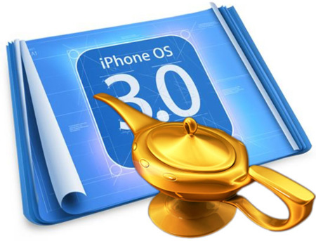 iPhone 3.0, mis 10 deseos para la próxima versión