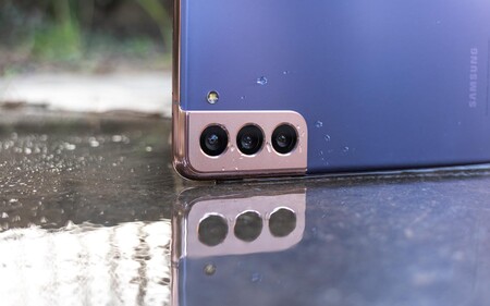 Samsung Galaxy S21 17