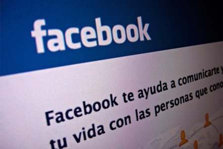 Facebook podría permitir pronto a los usuarios editar sus actualizaciones, ¿a favor o en contra?