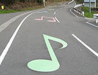 La carretera que emite música (cómo no, japonesa)