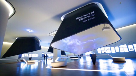 Samsung Innovation Museum