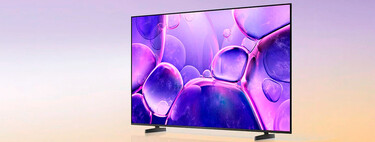 PcComponentes tiene esta Smart TV Samsung de 50 pulgadas a precio de liquidación: nunca ha costado tan barata