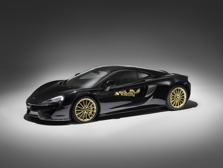 McLaren 570GT Cabbeen Collection