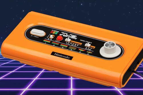 19 consolas de Nintendo, SEGA, Atari y otras compañías que quizás no conocías