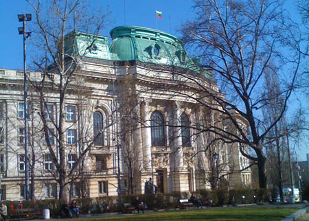 Universidad de Sofia