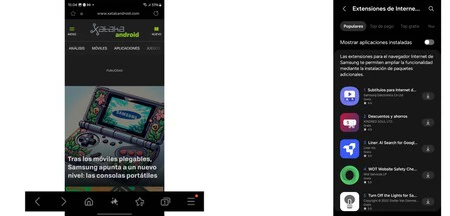 Samsung Browser