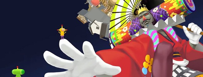 Once Upon a Katamari