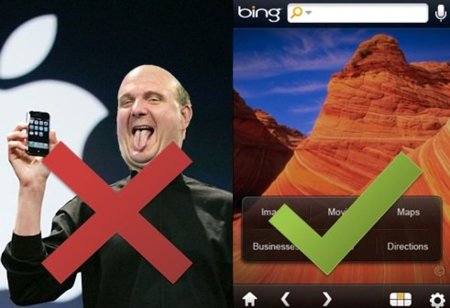 Ballmer no hablará en la WWDC de Apple, pero igual podría haber anuncios de Microsoft