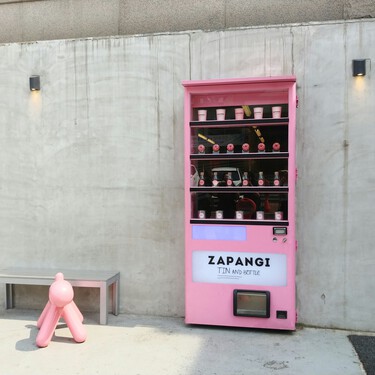 Qué podrás (y qué no) comprar en una máquina de expendedora con la nueva ley que limita la venta de ultraprocesados