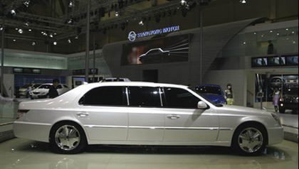 Ssangyong Chairman LWB