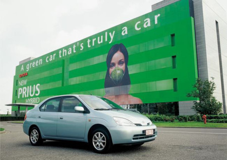Venta de coches híbridos y eléctricos - Toyota Prius 1997