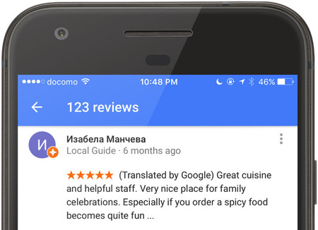 Google Maps traducirá las opiniones de restaurantes y establecimientos