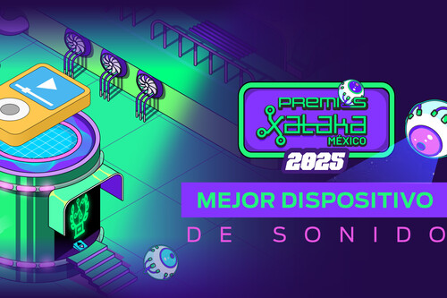 Disp Audio 1920x108 1