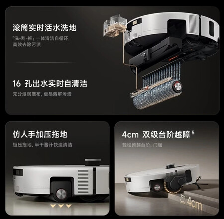 Xiaomi Robot Vacuum And Mop 6 Pro