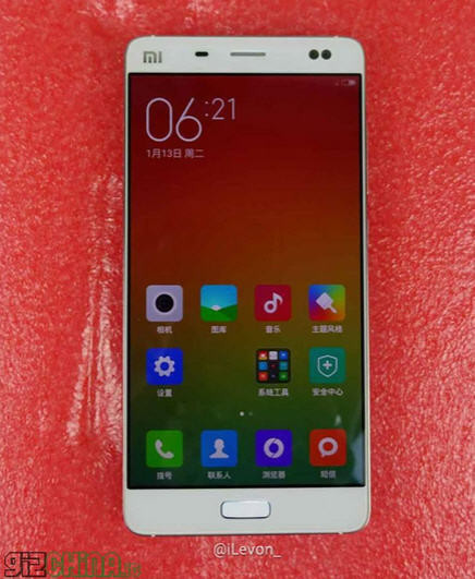 El Xiaomi Mi5 podría llegar con sensor de huellas dactilares