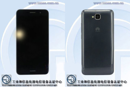 Huawei atacará a la gama media con el Honor 5X Play, por menos de 200 euros