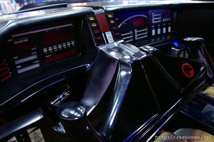 KITT: El Coche Fantástico