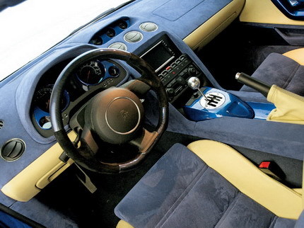 Lamborghini Gallardo por P-factor