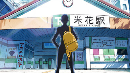 estrenos-netflix-febrero