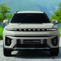 Más de 200 CV, hasta 635 km de autonomía y un maletero gigante por menos de 35.000 euros. Este SUV eléctrico y familiar no es chino y ya está a la venta en España