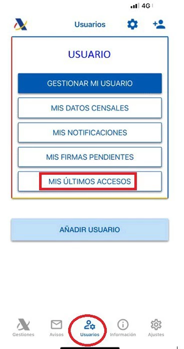 ユーザーの最終アクセス数