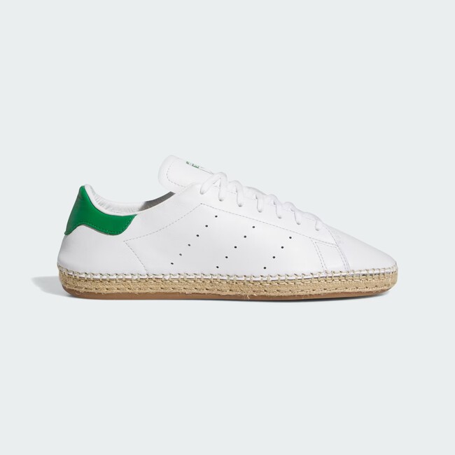 Adidas se atreve con las zapatillas 'tipo alpargata' ideales para el ...